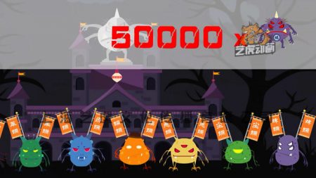 mg動(dòng)畫制作圖片