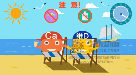 mg動(dòng)畫(huà)